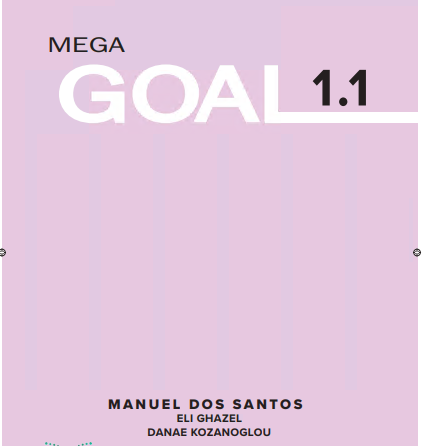كتاب الطالب مقرر اللغة الإنجليزية Mega Goal 1-1 المرحلة الثانوية الأولى مشتركة نظام المسارات