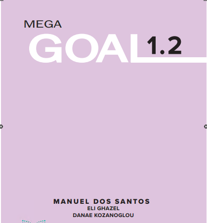 كتاب الطالب مقرر اللغة الإنجليزية Mega Goal 2-1 المرحلة الثانوية الأولى مشتركة نظام المسارات