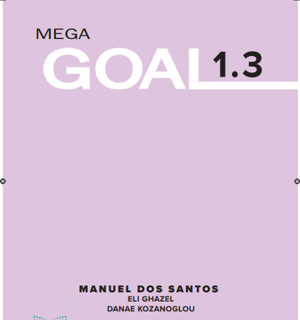 كتاب الطالب مقرر اللغة الإنجليزية Mega Goal 3-1 المرحلة الثانوية الأولى مشتركة نظام المسارات.