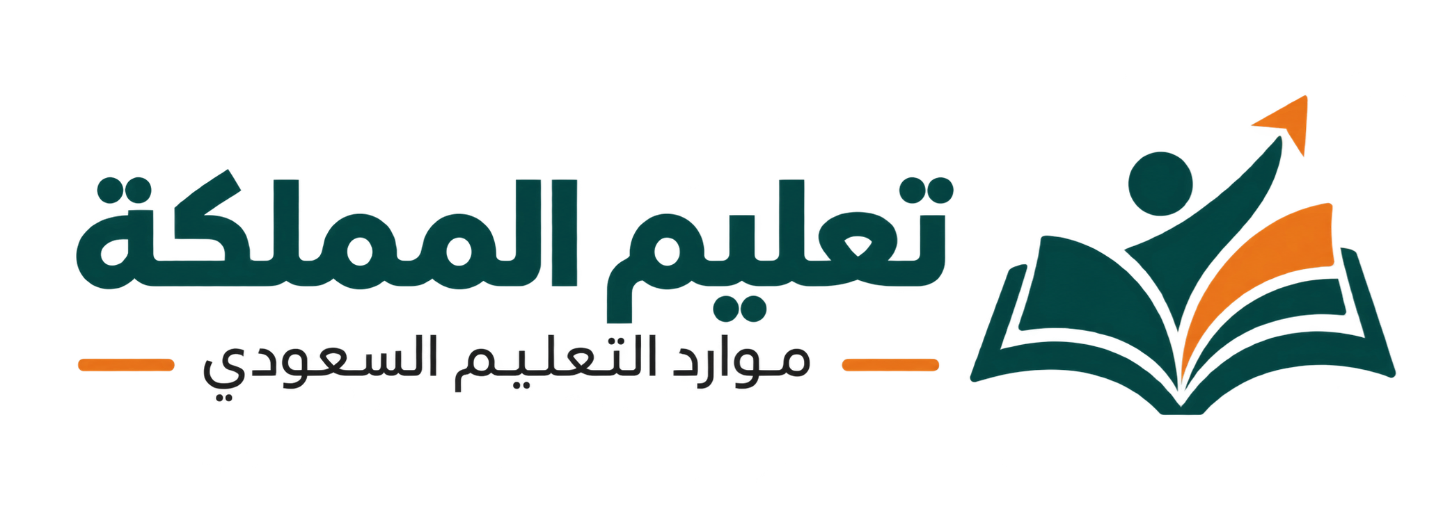 تعليم المملكة | موارد التعليم السعوي